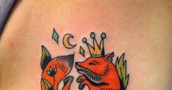 Что значит татуировка лиса?