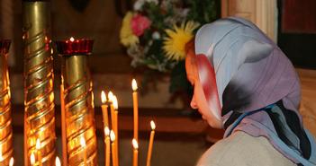 Православная молитва чтобы забыть любимого человека