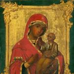 Akatist Presvetoj Bogorodici ispred Iverske ikone Pronađite akatist Iverskoj ikoni Majke Božje