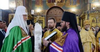 Vikar Pskovske biskupije Toma imenovan je biskupom uržumskim i omutnjinskim