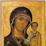 Svečana propovijed na dan pojave Kazanske ikone Majke Božje (2016.)