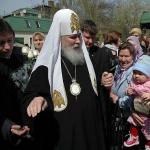 Životopis patrijarha Aleksija II Patrijarh cijele Rusije Aleksije II